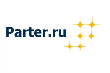 Изображение сертификата Parter.ru