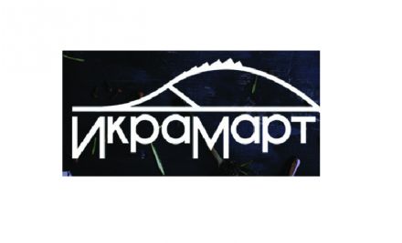 Изображение сертификата ИкраМарт