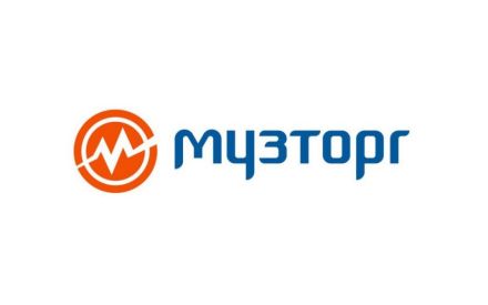 Изображение сертификата Музторг