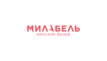 Изображение сертификата Милабель