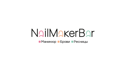 Изображение сертификата Cеть студий Nail Maker bar