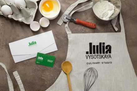 Изображение сертификата Кулинарная студия Юлии Высоцкой