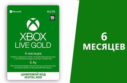 Изображение сертификата Xbox LIVE: GOLD – подписка на 6 месяцев