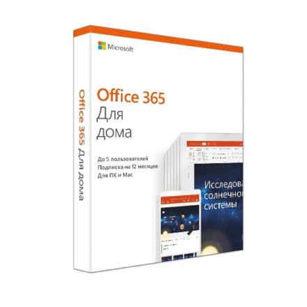 Изображение сертификата Office 365 Home