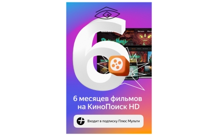 Универсальная подарочная карта что можно оплатить. Смотреть фото Универсальная подарочная карта что можно оплатить. Смотреть картинку Универсальная подарочная карта что можно оплатить. Картинка про Универсальная подарочная карта что можно оплатить. Фото Универсальная подарочная карта что можно оплатить Универсальная подарочная карта что можно оплатить. Смотреть фото Универсальная подарочная карта что можно оплатить. Смотреть картинку Универсальная подарочная карта что можно оплатить. Картинка про Универсальная подарочная карта что можно оплатить. Фото Универсальная подарочная карта что можно оплатить