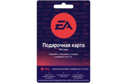 Изображение сертификата Подарочная карта EA Gift Card Digital Code на 1000 руб
