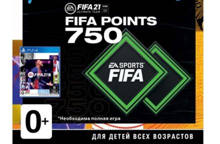 Изображение сертификата Игровая валюта PS4 Sony FIFA 21 Ultimate Team