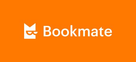 Изображение сертификата Bookmate (3 месяца)