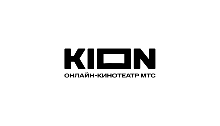 Изображение сертификата Kion
