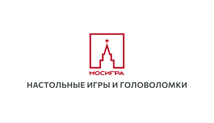 Изображение сертификата Мосигра