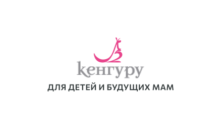 Изображение сертификата Кенгуру