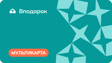 Изображение сертификата test1
