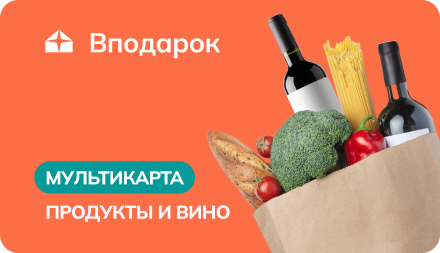 классический вариант пластика