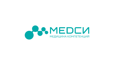Изображение сертификата MEDCИ