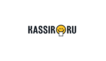 Изображение сертификата Kassir.ru