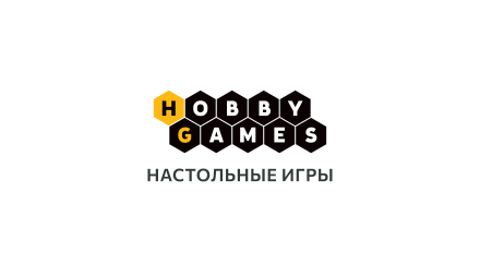Изображение сертификата Hobby Games