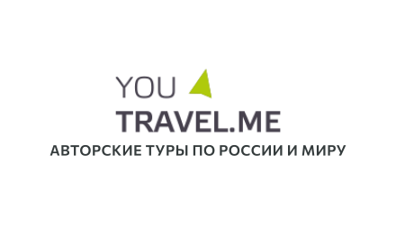 Изображение сертификата Youtravel.me