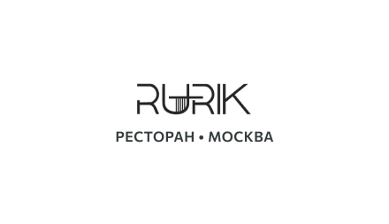 Изображение сертификата Ресторан Ru Rik