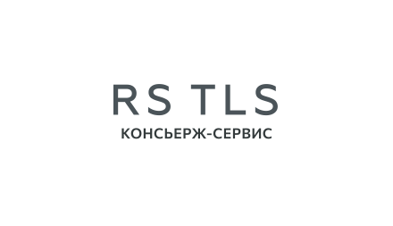 Изображение сертификата RS TLS