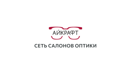 Изображение сертификата Айкрафт Оптика