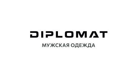 Изображение сертификата DIPLOMAT