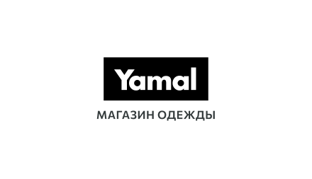 Изображение сертификата YAMAL