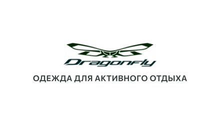 Изображение сертификата Dragonfly