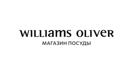 Изображение сертификата WILLIAMS OLIVER