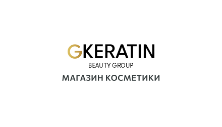 Изображение сертификата GKERATIN Beauty Group