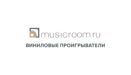 Изображение сертификата Musicroom