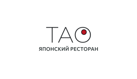 Изображение сертификата TAO SUSHI LAB