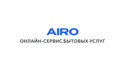 Изображение сертификата Airo