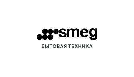 Изображение сертификата SMEG