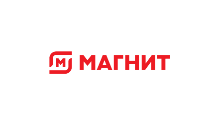 Изображение сертификата Магнит Аптека
