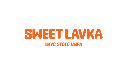 Изображение сертификата Sweet-lavka