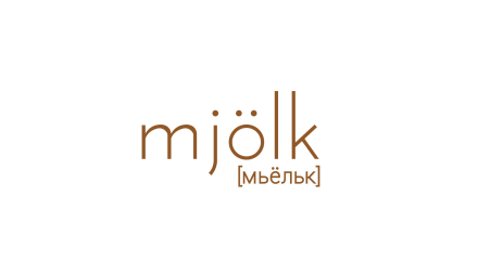 Изображение сертификата Mjolk
