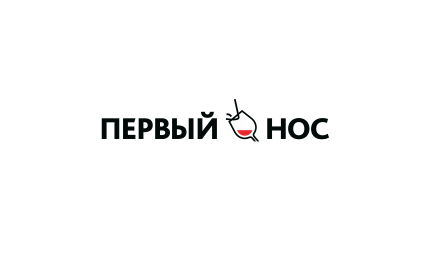 Изображение сертификата Первый нос