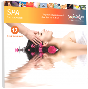 ΡΠ΅ΡΡΠΈΡΠΈΠΊΠ°Ρ Π½Π° ΡΠ΅ΠΌΠ΅ΠΉΠ½ΡΠΉ ΡΠΆΠΈΠ½. Π‘ΠΌΠΎΡΡΠ΅ΡΡ ΡΠΎΡΠΎ ΡΠ΅ΡΡΠΈΡΠΈΠΊΠ°Ρ Π½Π° ΡΠ΅ΠΌΠ΅ΠΉΠ½ΡΠΉ ΡΠΆΠΈΠ½. Π‘ΠΌΠΎΡΡΠ΅ΡΡ ΠΊΠ°ΡΡΠΈΠ½ΠΊΡ ΡΠ΅ΡΡΠΈΡΠΈΠΊΠ°Ρ Π½Π° ΡΠ΅ΠΌΠ΅ΠΉΠ½ΡΠΉ ΡΠΆΠΈΠ½. ΠΠ°ΡΡΠΈΠ½ΠΊΠ° ΠΏΡΠΎ ΡΠ΅ΡΡΠΈΡΠΈΠΊΠ°Ρ Π½Π° ΡΠ΅ΠΌΠ΅ΠΉΠ½ΡΠΉ ΡΠΆΠΈΠ½. Π€ΠΎΡΠΎ ΡΠ΅ΡΡΠΈΡΠΈΠΊΠ°Ρ Π½Π° ΡΠ΅ΠΌΠ΅ΠΉΠ½ΡΠΉ ΡΠΆΠΈΠ½ ΡΠ΅ΡΡΠΈΡΠΈΠΊΠ°Ρ Π½Π° ΡΠ΅ΠΌΠ΅ΠΉΠ½ΡΠΉ ΡΠΆΠΈΠ½. Π‘ΠΌΠΎΡΡΠ΅ΡΡ ΡΠΎΡΠΎ ΡΠ΅ΡΡΠΈΡΠΈΠΊΠ°Ρ Π½Π° ΡΠ΅ΠΌΠ΅ΠΉΠ½ΡΠΉ ΡΠΆΠΈΠ½. Π‘ΠΌΠΎΡΡΠ΅ΡΡ ΠΊΠ°ΡΡΠΈΠ½ΠΊΡ ΡΠ΅ΡΡΠΈΡΠΈΠΊΠ°Ρ Π½Π° ΡΠ΅ΠΌΠ΅ΠΉΠ½ΡΠΉ ΡΠΆΠΈΠ½. ΠΠ°ΡΡΠΈΠ½ΠΊΠ° ΠΏΡΠΎ ΡΠ΅ΡΡΠΈΡΠΈΠΊΠ°Ρ Π½Π° ΡΠ΅ΠΌΠ΅ΠΉΠ½ΡΠΉ ΡΠΆΠΈΠ½. Π€ΠΎΡΠΎ ΡΠ΅ΡΡΠΈΡΠΈΠΊΠ°Ρ Π½Π° ΡΠ΅ΠΌΠ΅ΠΉΠ½ΡΠΉ ΡΠΆΠΈΠ½