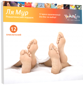 ΡΠ΅ΡΡΠΈΡΠΈΠΊΠ°Ρ Π½Π° ΡΠ΅ΠΌΠ΅ΠΉΠ½ΡΠΉ ΡΠΆΠΈΠ½. Π‘ΠΌΠΎΡΡΠ΅ΡΡ ΡΠΎΡΠΎ ΡΠ΅ΡΡΠΈΡΠΈΠΊΠ°Ρ Π½Π° ΡΠ΅ΠΌΠ΅ΠΉΠ½ΡΠΉ ΡΠΆΠΈΠ½. Π‘ΠΌΠΎΡΡΠ΅ΡΡ ΠΊΠ°ΡΡΠΈΠ½ΠΊΡ ΡΠ΅ΡΡΠΈΡΠΈΠΊΠ°Ρ Π½Π° ΡΠ΅ΠΌΠ΅ΠΉΠ½ΡΠΉ ΡΠΆΠΈΠ½. ΠΠ°ΡΡΠΈΠ½ΠΊΠ° ΠΏΡΠΎ ΡΠ΅ΡΡΠΈΡΠΈΠΊΠ°Ρ Π½Π° ΡΠ΅ΠΌΠ΅ΠΉΠ½ΡΠΉ ΡΠΆΠΈΠ½. Π€ΠΎΡΠΎ ΡΠ΅ΡΡΠΈΡΠΈΠΊΠ°Ρ Π½Π° ΡΠ΅ΠΌΠ΅ΠΉΠ½ΡΠΉ ΡΠΆΠΈΠ½ ΡΠ΅ΡΡΠΈΡΠΈΠΊΠ°Ρ Π½Π° ΡΠ΅ΠΌΠ΅ΠΉΠ½ΡΠΉ ΡΠΆΠΈΠ½. Π‘ΠΌΠΎΡΡΠ΅ΡΡ ΡΠΎΡΠΎ ΡΠ΅ΡΡΠΈΡΠΈΠΊΠ°Ρ Π½Π° ΡΠ΅ΠΌΠ΅ΠΉΠ½ΡΠΉ ΡΠΆΠΈΠ½. Π‘ΠΌΠΎΡΡΠ΅ΡΡ ΠΊΠ°ΡΡΠΈΠ½ΠΊΡ ΡΠ΅ΡΡΠΈΡΠΈΠΊΠ°Ρ Π½Π° ΡΠ΅ΠΌΠ΅ΠΉΠ½ΡΠΉ ΡΠΆΠΈΠ½. ΠΠ°ΡΡΠΈΠ½ΠΊΠ° ΠΏΡΠΎ ΡΠ΅ΡΡΠΈΡΠΈΠΊΠ°Ρ Π½Π° ΡΠ΅ΠΌΠ΅ΠΉΠ½ΡΠΉ ΡΠΆΠΈΠ½. Π€ΠΎΡΠΎ ΡΠ΅ΡΡΠΈΡΠΈΠΊΠ°Ρ Π½Π° ΡΠ΅ΠΌΠ΅ΠΉΠ½ΡΠΉ ΡΠΆΠΈΠ½