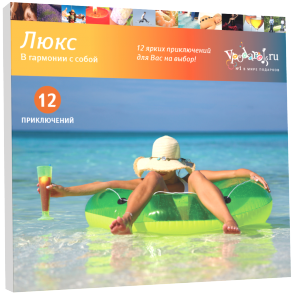 ΡΠ΅ΡΡΠΈΡΠΈΠΊΠ°Ρ Π½Π° ΡΠ΅ΠΌΠ΅ΠΉΠ½ΡΠΉ ΡΠΆΠΈΠ½. Π‘ΠΌΠΎΡΡΠ΅ΡΡ ΡΠΎΡΠΎ ΡΠ΅ΡΡΠΈΡΠΈΠΊΠ°Ρ Π½Π° ΡΠ΅ΠΌΠ΅ΠΉΠ½ΡΠΉ ΡΠΆΠΈΠ½. Π‘ΠΌΠΎΡΡΠ΅ΡΡ ΠΊΠ°ΡΡΠΈΠ½ΠΊΡ ΡΠ΅ΡΡΠΈΡΠΈΠΊΠ°Ρ Π½Π° ΡΠ΅ΠΌΠ΅ΠΉΠ½ΡΠΉ ΡΠΆΠΈΠ½. ΠΠ°ΡΡΠΈΠ½ΠΊΠ° ΠΏΡΠΎ ΡΠ΅ΡΡΠΈΡΠΈΠΊΠ°Ρ Π½Π° ΡΠ΅ΠΌΠ΅ΠΉΠ½ΡΠΉ ΡΠΆΠΈΠ½. Π€ΠΎΡΠΎ ΡΠ΅ΡΡΠΈΡΠΈΠΊΠ°Ρ Π½Π° ΡΠ΅ΠΌΠ΅ΠΉΠ½ΡΠΉ ΡΠΆΠΈΠ½ ΡΠ΅ΡΡΠΈΡΠΈΠΊΠ°Ρ Π½Π° ΡΠ΅ΠΌΠ΅ΠΉΠ½ΡΠΉ ΡΠΆΠΈΠ½. Π‘ΠΌΠΎΡΡΠ΅ΡΡ ΡΠΎΡΠΎ ΡΠ΅ΡΡΠΈΡΠΈΠΊΠ°Ρ Π½Π° ΡΠ΅ΠΌΠ΅ΠΉΠ½ΡΠΉ ΡΠΆΠΈΠ½. Π‘ΠΌΠΎΡΡΠ΅ΡΡ ΠΊΠ°ΡΡΠΈΠ½ΠΊΡ ΡΠ΅ΡΡΠΈΡΠΈΠΊΠ°Ρ Π½Π° ΡΠ΅ΠΌΠ΅ΠΉΠ½ΡΠΉ ΡΠΆΠΈΠ½. ΠΠ°ΡΡΠΈΠ½ΠΊΠ° ΠΏΡΠΎ ΡΠ΅ΡΡΠΈΡΠΈΠΊΠ°Ρ Π½Π° ΡΠ΅ΠΌΠ΅ΠΉΠ½ΡΠΉ ΡΠΆΠΈΠ½. Π€ΠΎΡΠΎ ΡΠ΅ΡΡΠΈΡΠΈΠΊΠ°Ρ Π½Π° ΡΠ΅ΠΌΠ΅ΠΉΠ½ΡΠΉ ΡΠΆΠΈΠ½