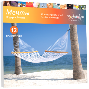 ΡΠ΅ΡΡΠΈΡΠΈΠΊΠ°Ρ Π½Π° ΡΠ΅ΠΌΠ΅ΠΉΠ½ΡΠΉ ΡΠΆΠΈΠ½. Π‘ΠΌΠΎΡΡΠ΅ΡΡ ΡΠΎΡΠΎ ΡΠ΅ΡΡΠΈΡΠΈΠΊΠ°Ρ Π½Π° ΡΠ΅ΠΌΠ΅ΠΉΠ½ΡΠΉ ΡΠΆΠΈΠ½. Π‘ΠΌΠΎΡΡΠ΅ΡΡ ΠΊΠ°ΡΡΠΈΠ½ΠΊΡ ΡΠ΅ΡΡΠΈΡΠΈΠΊΠ°Ρ Π½Π° ΡΠ΅ΠΌΠ΅ΠΉΠ½ΡΠΉ ΡΠΆΠΈΠ½. ΠΠ°ΡΡΠΈΠ½ΠΊΠ° ΠΏΡΠΎ ΡΠ΅ΡΡΠΈΡΠΈΠΊΠ°Ρ Π½Π° ΡΠ΅ΠΌΠ΅ΠΉΠ½ΡΠΉ ΡΠΆΠΈΠ½. Π€ΠΎΡΠΎ ΡΠ΅ΡΡΠΈΡΠΈΠΊΠ°Ρ Π½Π° ΡΠ΅ΠΌΠ΅ΠΉΠ½ΡΠΉ ΡΠΆΠΈΠ½ ΡΠ΅ΡΡΠΈΡΠΈΠΊΠ°Ρ Π½Π° ΡΠ΅ΠΌΠ΅ΠΉΠ½ΡΠΉ ΡΠΆΠΈΠ½. Π‘ΠΌΠΎΡΡΠ΅ΡΡ ΡΠΎΡΠΎ ΡΠ΅ΡΡΠΈΡΠΈΠΊΠ°Ρ Π½Π° ΡΠ΅ΠΌΠ΅ΠΉΠ½ΡΠΉ ΡΠΆΠΈΠ½. Π‘ΠΌΠΎΡΡΠ΅ΡΡ ΠΊΠ°ΡΡΠΈΠ½ΠΊΡ ΡΠ΅ΡΡΠΈΡΠΈΠΊΠ°Ρ Π½Π° ΡΠ΅ΠΌΠ΅ΠΉΠ½ΡΠΉ ΡΠΆΠΈΠ½. ΠΠ°ΡΡΠΈΠ½ΠΊΠ° ΠΏΡΠΎ ΡΠ΅ΡΡΠΈΡΠΈΠΊΠ°Ρ Π½Π° ΡΠ΅ΠΌΠ΅ΠΉΠ½ΡΠΉ ΡΠΆΠΈΠ½. Π€ΠΎΡΠΎ ΡΠ΅ΡΡΠΈΡΠΈΠΊΠ°Ρ Π½Π° ΡΠ΅ΠΌΠ΅ΠΉΠ½ΡΠΉ ΡΠΆΠΈΠ½