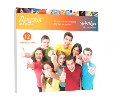 ΡΠ΅ΡΡΠΈΡΠΈΠΊΠ°Ρ Π½Π° ΡΠ΅ΠΌΠ΅ΠΉΠ½ΡΠΉ ΡΠΆΠΈΠ½. Π‘ΠΌΠΎΡΡΠ΅ΡΡ ΡΠΎΡΠΎ ΡΠ΅ΡΡΠΈΡΠΈΠΊΠ°Ρ Π½Π° ΡΠ΅ΠΌΠ΅ΠΉΠ½ΡΠΉ ΡΠΆΠΈΠ½. Π‘ΠΌΠΎΡΡΠ΅ΡΡ ΠΊΠ°ΡΡΠΈΠ½ΠΊΡ ΡΠ΅ΡΡΠΈΡΠΈΠΊΠ°Ρ Π½Π° ΡΠ΅ΠΌΠ΅ΠΉΠ½ΡΠΉ ΡΠΆΠΈΠ½. ΠΠ°ΡΡΠΈΠ½ΠΊΠ° ΠΏΡΠΎ ΡΠ΅ΡΡΠΈΡΠΈΠΊΠ°Ρ Π½Π° ΡΠ΅ΠΌΠ΅ΠΉΠ½ΡΠΉ ΡΠΆΠΈΠ½. Π€ΠΎΡΠΎ ΡΠ΅ΡΡΠΈΡΠΈΠΊΠ°Ρ Π½Π° ΡΠ΅ΠΌΠ΅ΠΉΠ½ΡΠΉ ΡΠΆΠΈΠ½ ΡΠ΅ΡΡΠΈΡΠΈΠΊΠ°Ρ Π½Π° ΡΠ΅ΠΌΠ΅ΠΉΠ½ΡΠΉ ΡΠΆΠΈΠ½. Π‘ΠΌΠΎΡΡΠ΅ΡΡ ΡΠΎΡΠΎ ΡΠ΅ΡΡΠΈΡΠΈΠΊΠ°Ρ Π½Π° ΡΠ΅ΠΌΠ΅ΠΉΠ½ΡΠΉ ΡΠΆΠΈΠ½. Π‘ΠΌΠΎΡΡΠ΅ΡΡ ΠΊΠ°ΡΡΠΈΠ½ΠΊΡ ΡΠ΅ΡΡΠΈΡΠΈΠΊΠ°Ρ Π½Π° ΡΠ΅ΠΌΠ΅ΠΉΠ½ΡΠΉ ΡΠΆΠΈΠ½. ΠΠ°ΡΡΠΈΠ½ΠΊΠ° ΠΏΡΠΎ ΡΠ΅ΡΡΠΈΡΠΈΠΊΠ°Ρ Π½Π° ΡΠ΅ΠΌΠ΅ΠΉΠ½ΡΠΉ ΡΠΆΠΈΠ½. Π€ΠΎΡΠΎ ΡΠ΅ΡΡΠΈΡΠΈΠΊΠ°Ρ Π½Π° ΡΠ΅ΠΌΠ΅ΠΉΠ½ΡΠΉ ΡΠΆΠΈΠ½