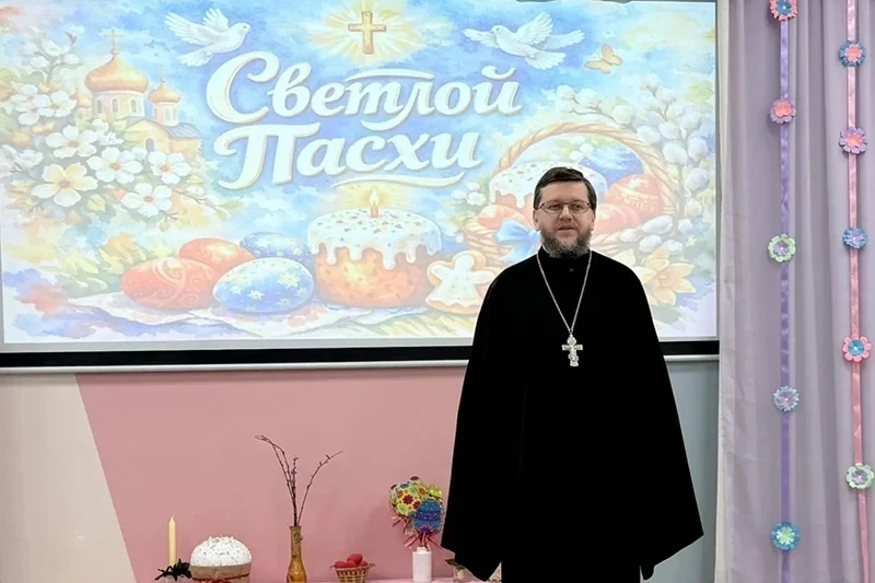 Клирик Воронежской епархии поздравил дошкольников с праздником Светлого Христова Воскресения