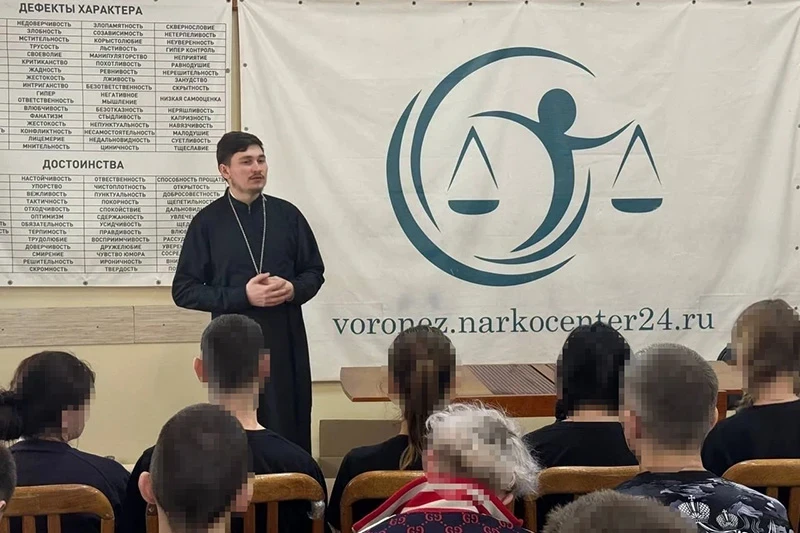 Священнослужитель посетил яменский центр реабилитации "Равновесие"