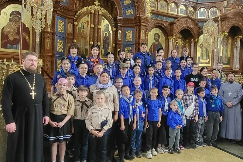 Состоялась встреча православных скаутов Воронежской и Белгородской митрополии