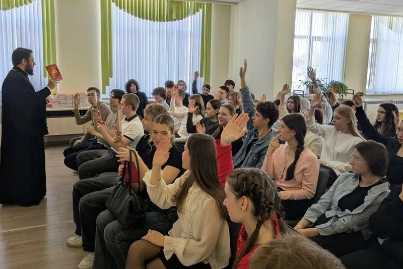 В Яменской школе состоялась встреча, посвященная 150-летию Синодального перевода Священного Писания