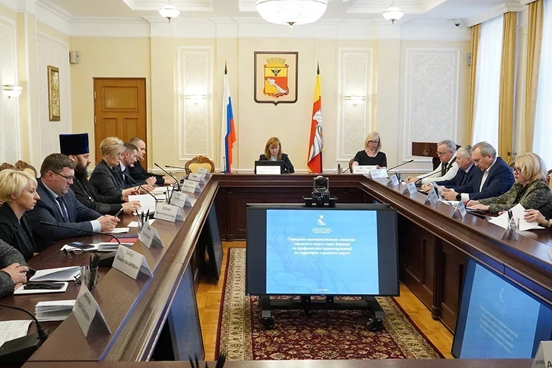 Священнослужитель принял участие в заседании городской межведомственной комиссии по профилактике правонарушений
