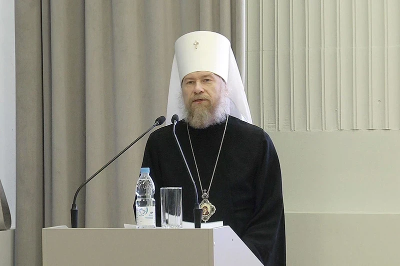 Доклад митрополита Воронежского и Лискинского Леонтия на XVII Благовещенских педагогических чтениях 