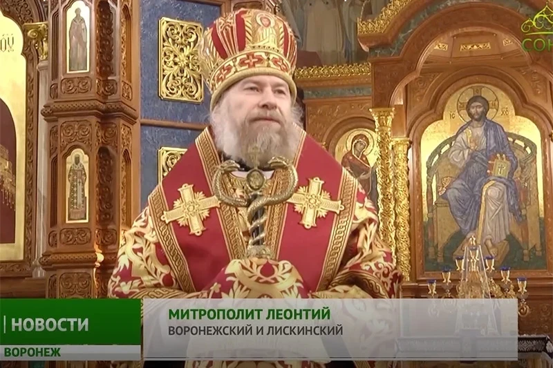 Телеканал "Союз": В Неделю Торжества Православия митрополит Воронежский и Лискинский Леонтий возглавил богослужение в Благовещенском кафедральном соборе