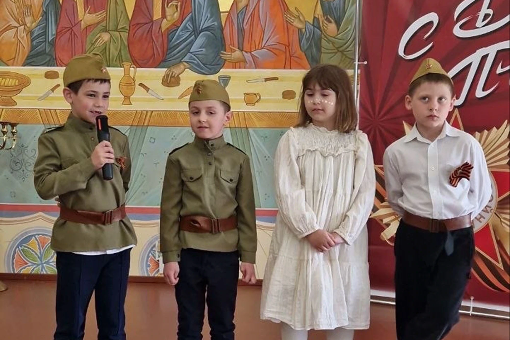 Весна Победы